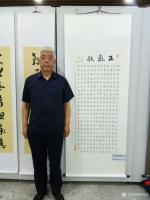 艺术家刘永新日记:昨天,6月26日,我参加了由吉林省艺海书画院,市朝阳区永昌街【图1】