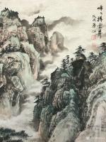 艺术家祝汉山日记:国画山水画《峰峰祥云升,壑壑流水声。千里不觉远,万也可征。》【图1】