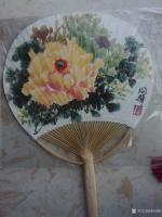 艺术家李同辉日记:国画牡丹扇面,朋友订制,现制作完毕,请欣赏。喜欢可订制【图1】