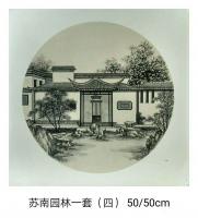 艺术家魏太兵日记:国画斗方《苏南园林》一套完成,50x50cm有感兴趣的私聊【图1】