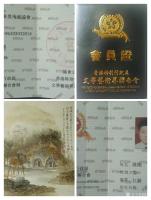 艺术家陈刚日记:陕北写生作品《陕北之歌》,一路走一路写生,实地考察收获颇丰【图1】