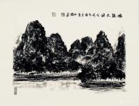 艺术家叶仲桥日记:我笔下的云浮美景!《罗定罗平镇长岗坡写生》《蟠龙天湖》《罗定【图1】