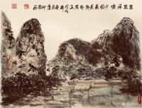 艺术家叶仲桥日记:我笔下的云浮美景!《罗定罗平镇长岗坡写生》《蟠龙天湖》《罗定【图3】