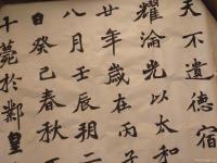 艺术家陈文斌日记:习作!【图0】