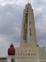 艺术家杨牧青日记:这种图文的火云纹,都是上古燧人氏的文化遗留特征,也是南方一【图2】