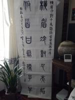 艺术家冯军涛日记:横眉冷对千夫指,俯首甘为孺子牛。【图0】