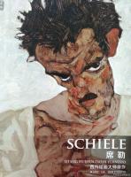 艺术家杨牧青日记:人以群分,物以类聚,什么格局的人就与什么格局的人在一起,道不【图0】