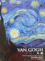 艺术家杨牧青日记:人以群分,物以类聚,什么格局的人就与什么格局的人在一起,道不【图1】