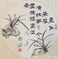艺术家邓澍日记:书联画合,古联今写:“寒泉自换菖蒲水,活火闲煎橄榄茶”--陆【图2】