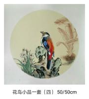 艺术家魏太兵日记:花鸟小品画一套完成,50*50cm,有兴趣的私聊,【图0】