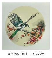 艺术家魏太兵日记:花鸟小品画一套完成,50*50cm,有兴趣的私聊,【图3】