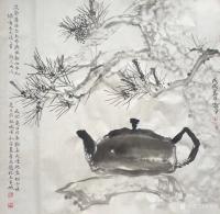 艺术家金新宇日记:金氏画壶,天下一壶,见者有福!祝各位大神周末快乐,图为纪大人【图1】