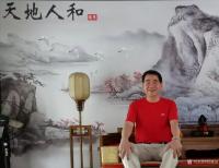 艺术家尚建国荣誉:在北京与《中华儿女》杂志的领导编辑邂逅有数年了,当年领导就准【图5】