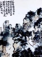 艺术家龚光万日记:国画写意山水画“万壑烟光动,千林雨气通。五冠西畔九龙东。水墨【图2】