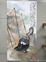 艺术家牟凌艳日记:国画”鸟穿浮云云不惊, 尘沙流水水尚清 ,任他尘世多喧嚣, 【图0】