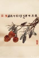 艺术家叶仲桥日记:一天一画《岭南佳果》国画花鸟画,尺寸:38*28cm,请欣赏【图1】