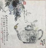 艺术家金新宇日记:金氏画壶,天下一壶,见者有福各位大神晚上好,此画81岁高龄的【图0】