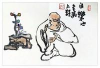 艺术家赵永利日记:《儒学经世箴言》配图尺寸:18cmx12cm,这组小品画共1【图1】