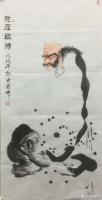 艺术家郭浩艺日记:国画人物画之《毛泽东》《达摩祖师》弥勒佛《常乐是福》,尺寸6【图1】