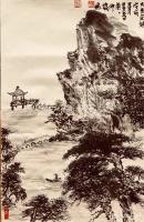 艺术家叶仲桥日记:每天一画《大美肇庆》初稿,规格58*34,国画写意山水画,请【图2】