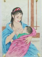 艺术家徐景莲日记:女孩三步曲:《相亲》《成亲》《怀亲》今天终于全部创作完成!创【图2】