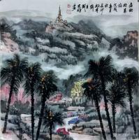 艺术家刘应雄日记:美國之旅釆风写生作品选《春到好莱坞》,《一墙之隔两重天,美国【图5】