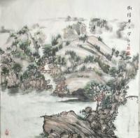 艺术家刘协文日记:《路漫漫其修远兮,吾将上下而求索》《偷得半日闲》《响水岭》,【图1】