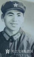 艺术家尚建国日记:小时候,参军是自已的追求和梦想;当兵了,保家卫国是肩上的担当【图0】