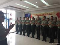 艺术家刘传军生活:为庆祝中国人民解放军成立91周年,应邀同高新美协的同志们来到【图0】