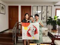 艺术家李尊荣日记:连年有余,喜欢就请回家【图0】