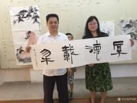 艺术家罗树辉生活:今天“三剑客”小型雅聚,一边听歌,一边踏着音乐的节奏与韵律,【图4】