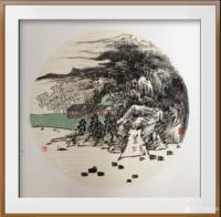 艺术家郎祎日记:国画山水画小品《塞北幽居》尺寸60*60cm,“中国传统的留【图2】