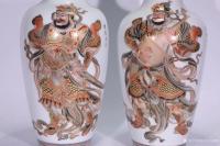 艺术家东方古玩城堡收藏:晚清,“大清乾隆年制”款,四大金刚护法观音瓶一套,胎质洁白莹【图2】