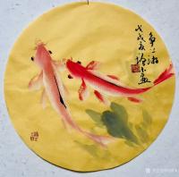 艺术家冯增木日记:加白粉画鱼,虽有粉子气,但试验一下未尝不可!《金玉满堂》《嬉【图5】