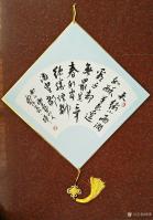 艺术家覃莽日记:直接在裱好的卡纸上书法
(内容:寒夜客来茶当酒,竹炉汤沸火【图2】