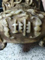 艺术家15825420700日记:大明宣德年制款九龙九转乾坤鼎重6.5斤,高19.8cm,宽1【图4】