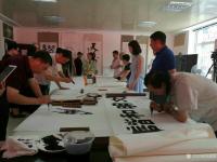 艺术家刘建国日记:书画进社区,“景阳社区大公书画院揭牌仪式”,“大公书画院尊老【图3】