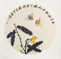 艺术家田革祥日记:《正月枇杷黄似橘》《金风初下菊花黄》国画花鸟画小品一组,请欣【图1】