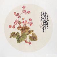 艺术家田革祥日记:《正月枇杷黄似橘》《金风初下菊花黄》国画花鸟画小品一组,请欣【图3】