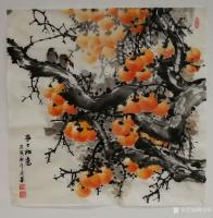 艺术家韩宗华日记:金秋画作《事事如意》,《多子多福》,《硕果累累》,柿子、石榴【图0】