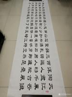 艺术家李振义日记:书法作品《赤壁怀古》完成,请欣赏,谢谢!
大江东去,浪淘尽【图0】