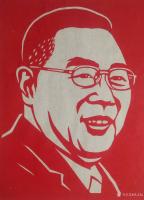 艺术家洪志标日记:这是我为澳门现任特首崔世安先生创作的像剪纸。崔世安,1957【图0】