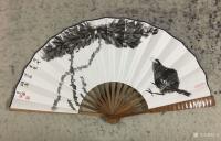 艺术家王永日记:扇面国画作品,这个小宠物有没有认养的,喜欢的请联系主人。背面【图0】