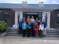 艺术家刘永新收藏:8月28日,我们龙收书画馆一行12人,应邀参加了伊通滿族自治【图0】