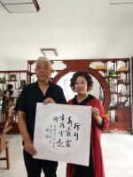 艺术家刘永新收藏:8月28日,我们龙收书画馆一行12人,应邀参加了伊通滿族自治【图2】