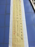 艺术家李光华收藏:一色杏花红十里 ,状元归去马如飞 。十年寒窗動苦读 ,一【图3】