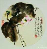 艺术家赵承锐日记:【画家言画】清满族画家唐岱说:“画学高深广大,变化幽微,天时【图0】