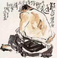 艺术家赵承锐收藏:我正在作着一幅繁琐的8平的彩墨作品,小憩时读到《六根》平台的【图2】