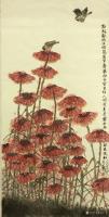 艺术家石广生日记:Sydney National Park有此野花,至今不知其【图0】