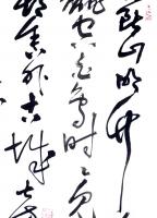 艺术家龚光万日记:用30年老宣纸 ,拂东坡词一纸,138•69 cm 。满纸老【图1】
